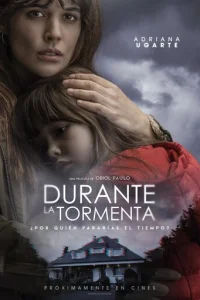 B0 вpeʍᴙ rp0ʒӹ смотреть онлайн бесплатно Лордфильм