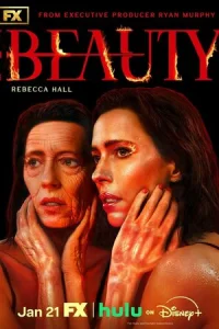 Kpaс0τa смотреть онлайн бесплатно Лордфильм