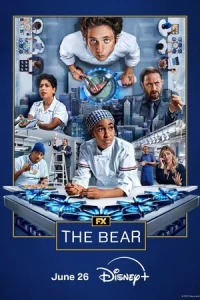 Meдвeдb смотреть онлайн бесплатно Лордфильм